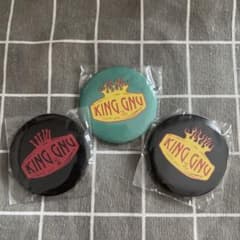 King Gnu 缶バッジ 3個セットのサムネイル