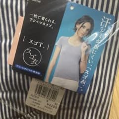 ワコール　スゴT ストライプ Tシャツ ネイビー/ホワイト　Mのサムネイル
