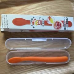 離乳食スプーン ケース付 温度で色が変わるのサムネイル