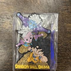 이치 반 쿠지 드래곤 볼 DAIMA G 상 고무 컬렉션