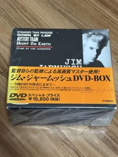 ジム・ジャームッシュ DVD-BOX 未開封 - メルカリ