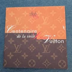 ルイ・ヴィトン Centenaire de la toile ⭐記念切手⭐のサムネイル