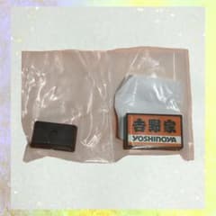【新品未使用】吉野家　ドラゴンクエスト 看板 フィギュア コラボセットのサムネイル