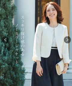 ジャケットのサムネイル