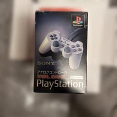 美品】アナログコントローラー SCPH-1200 プレイステーション PS