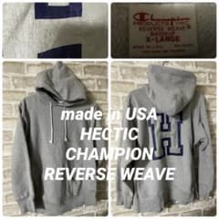 HECTIC CHAMPION メンズXL パーカー リバースウィーブ 赤単タグ - メルカリ