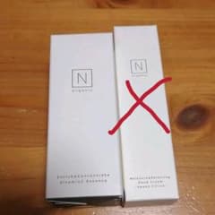 N organic VCエッセンスのみのサムネイル