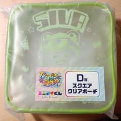 カラフルピーチ　シヴァさん　スクエアクリアポーチのサムネイル