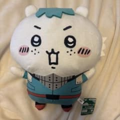 ちいかわ 緑谷出久 ぬいぐるみ ヒロアカのサムネイル