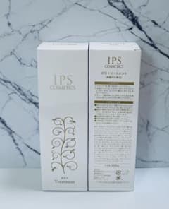 IPSコスメティックス シャンプー２本・トリートメント２本（箱なし） IPSコスメティックス シャンプー2本・トリートメント2本（箱なし
