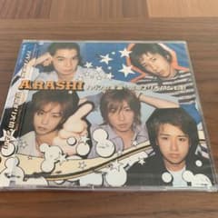 ARASHI/ハダシの未来/言葉より大切なもののサムネイル