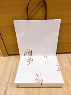 粟玄　和洋　3本入のサムネイル