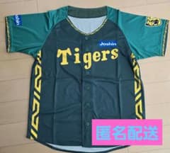 阪神タイガース ユニフォーム Joshinのサムネイル