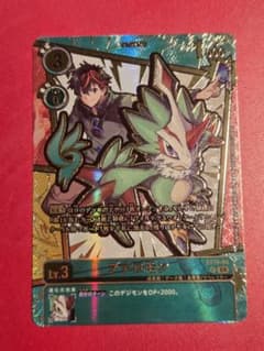 デジモンカード　デジカ　プテロモン　エンブレム　パラレル　希少 デジモンカード プテロモン 希少 エンブレム パラレル - メルカリ