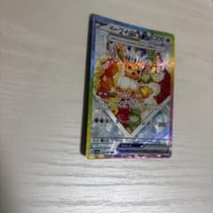 イーブイex SAR スカーレット&バイオレット ハイクラスパック テラスタル…のサムネイル