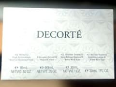DECORTÉ スキンケアトライアルセットのサムネイル