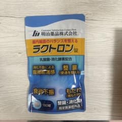ラクトロン 180錠のサムネイル