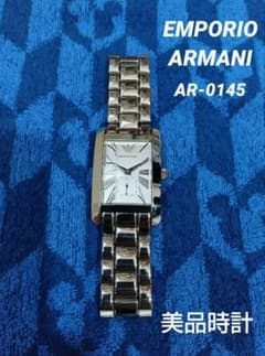 EMPORIO ARMANI AR-0145 【王道レクタン】 - メルカリ