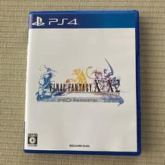 ファイナルファンタジーX/X-2 HD Remasterのサムネイル