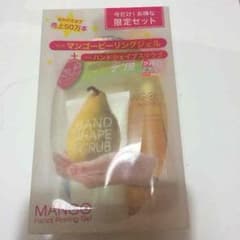 専用 お得なセット☆のサムネイル