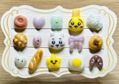 Nail art parts: Cute little rabbit 3D