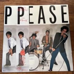 RCサクセション PLEASE LPレコードのサムネイル