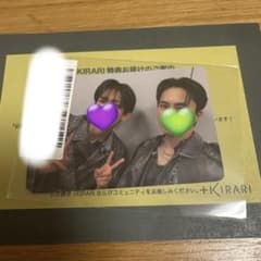 m93686719984_1.jpg?1762854057