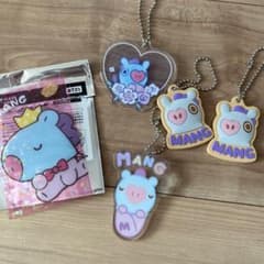 세븐 BT21 이치 반 쿠지 MANG BTS 열쇠 고리