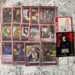 ユニオンアリーナ　コードギアス反逆のルルーシュ　赤スザク　構築済み　デッキ ユニオンアリーナ コードギアス反逆のルルーシュ 赤スザク 構築