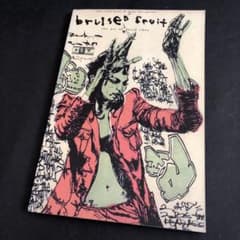 Bruised Fruit  David Choe デビット チョー　画集 m93688831701_1.jpg?1698288561