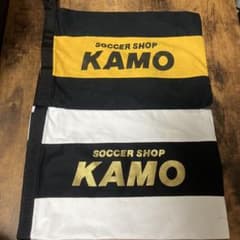 KAMO シューズケース 2枚付きのサムネイル