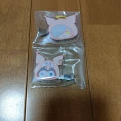 だるまいずごっど クロミ 前髪クリップのサムネイル