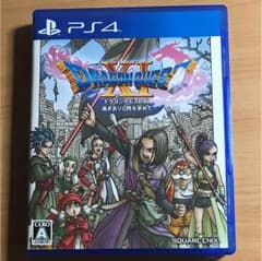 ドラゴンクエストXI 過ぎ去りし時を求めてのサムネイル