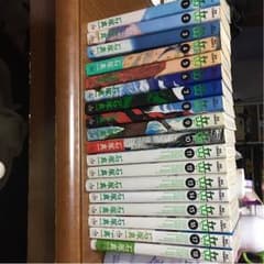 岳 全巻1〜18のサムネイル