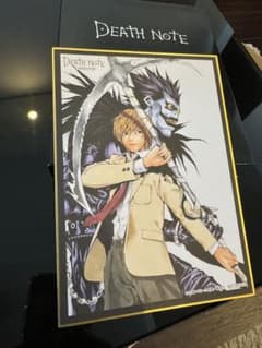 デスノート展   DEATHNOTE 原画展 入場者特典 色紙 月&リュークのサムネイル