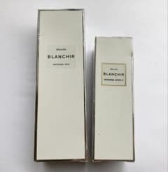 Kanebo BLANCHIR 美白美容液・パック 2点セット Kanebo BLANCHIR 美白美容液・パック 2点セット - メルカリ
