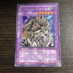 遊戯王 キックバック 旧アジア レリーフ 3枚セット | Shop at Mercari
