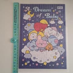 BT21 지그 소 퍼즐 A Dream of Baby