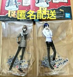 一番くじペルソナ5ザ・ロイヤル アクリルスタンド 明智吾郎 喜多川祐介