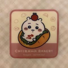 ちいかわ ベーカリー ノベルティ コースターのサムネイル