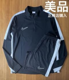 【極美品✨】ナイキジャージ 上下セット ブラック/ホワイト　正規店購入