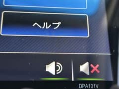 ま*る様 DreamMaker カーナビ Android Auto対応 ま*る様 DreamMaker カーナビ Android Auto対応 - メルカリ