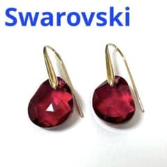 スワロフスキー ピアス Galetピアス レッド 正規品 極美品 箱付 - メルカリ
