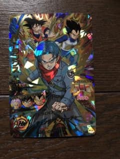 HGD9-44のサムネイル