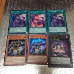 オノマト連携＋おまけのサムネイル