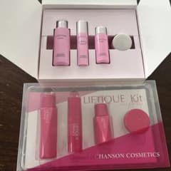 リフトライズ リフティーク キット2点セットのサムネイル