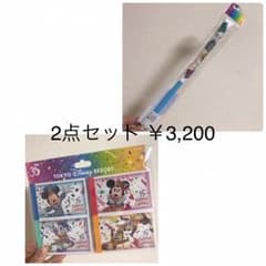 ディズニー35周年 グランドフィナーレグッズのサムネイル