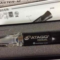 アタゴ 糖度計 ハチミツ用のサムネイル