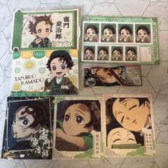 鬼滅の刃 竈門炭治郎 ブロマイド カードセットのサムネイル