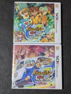 イナズマイレブンGO2 クロノ ストーン ネップウ ライメイ 2セット